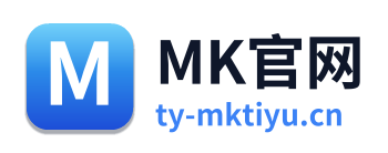 MK官网